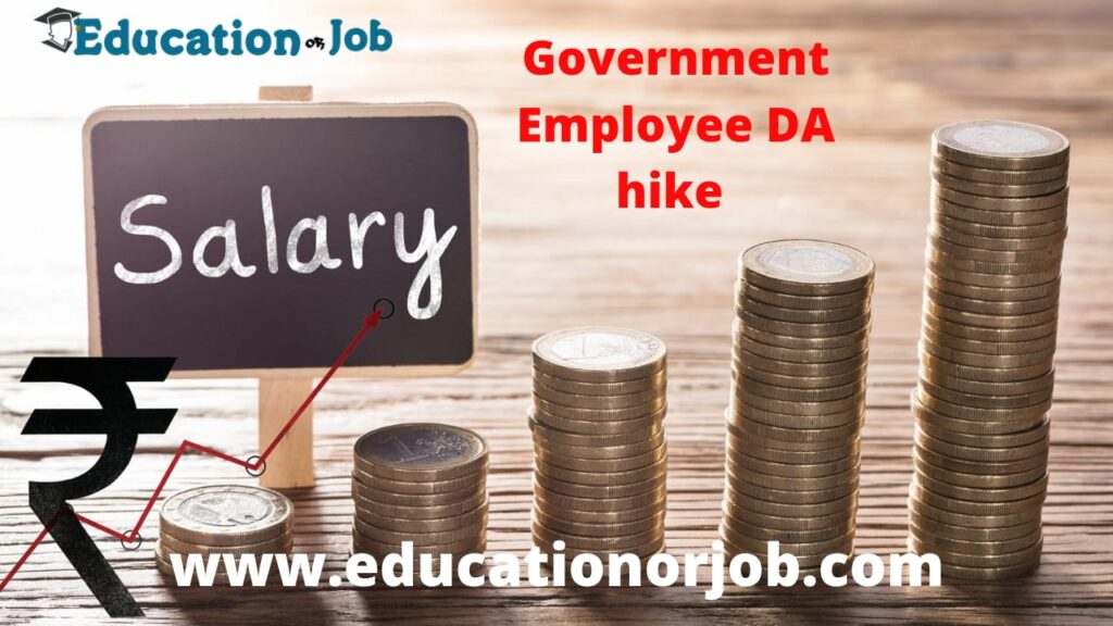 Government Employee DA Hike