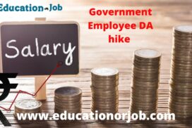Government Employee DA Hike