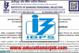 IBPS PO Recruitment
