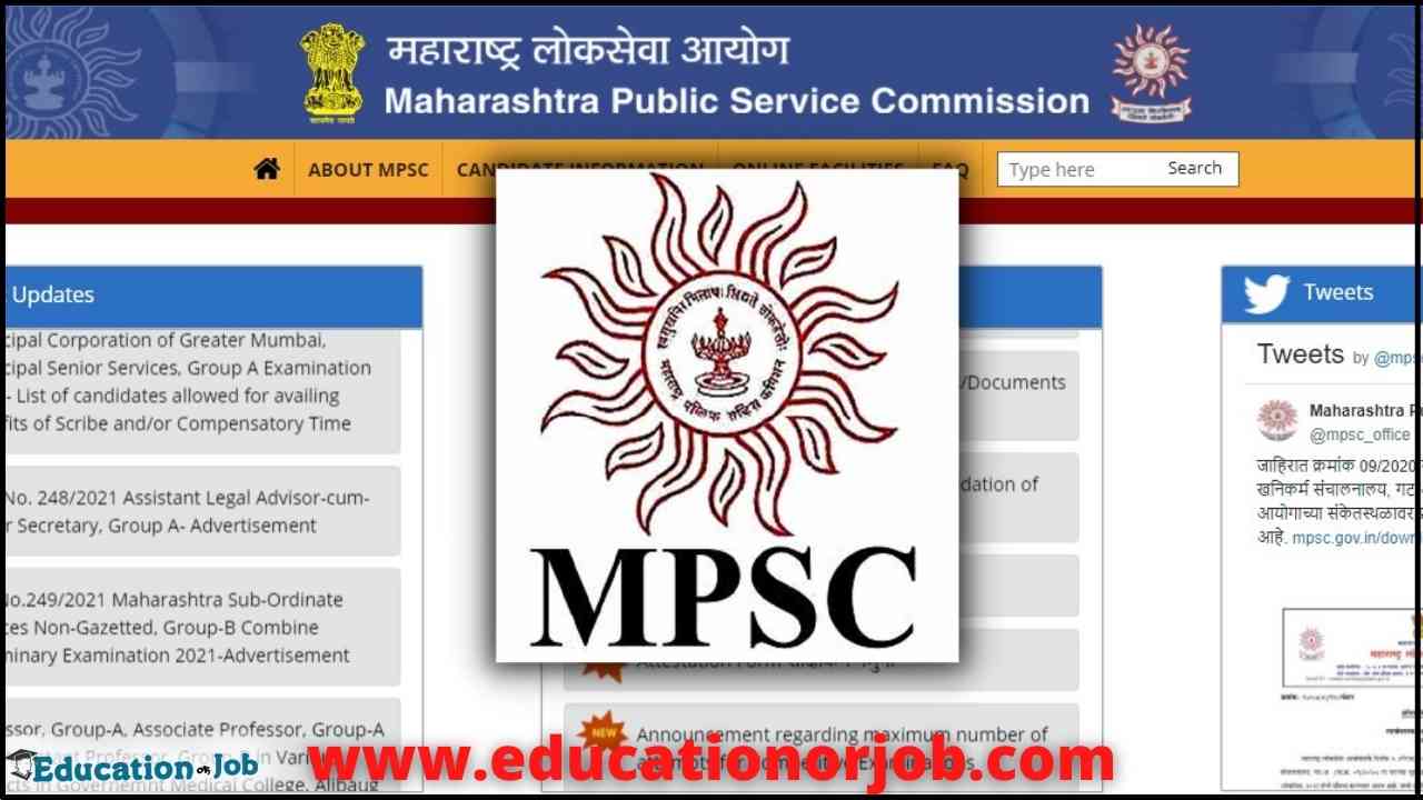 Mpsc Recruitment 2022 For 1695 Mpsc Group C Service Combined Main Examination 2022 Online Apply 