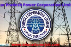 UPPCL Recruitment