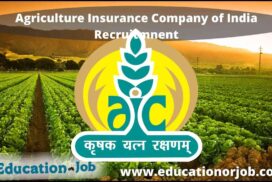 Agriculture Insurance Company of India Recruitment