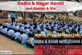 DNH Recruitment