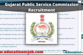 GPSC Recruitment