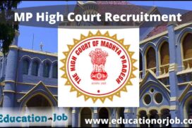 MP High Court Recruitment