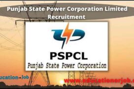 PSPCL Recruitment