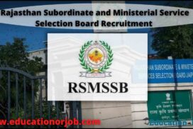 RSMSSB Recruitment