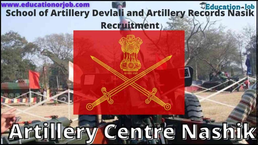 Artillery Centre Nashik Recruitment