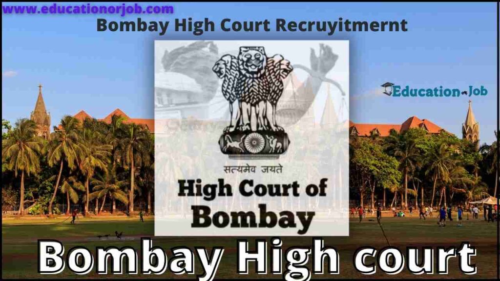 Bombay High Court Recruitment 2022 For 247 Clerk Posts Apply Online Now