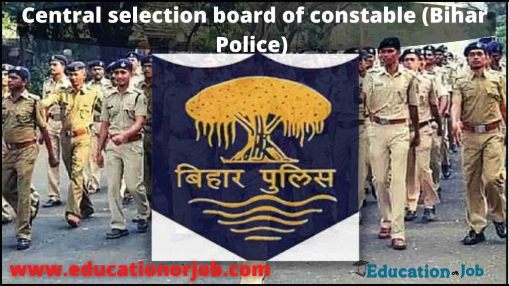 CSBC Bihar Police Recruitment