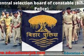 CSBC Bihar Police Recruitment