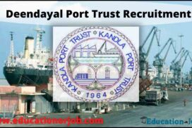 Deendayal Port Trust Recruitment