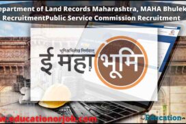 MAHA Bhulekh Recruitment