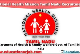 NHM TN Recruitment