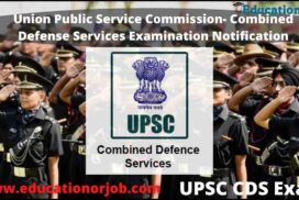 UPSC CDS Notification