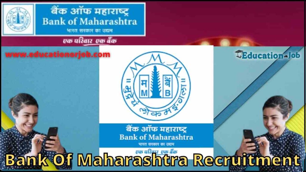 Bank Of Maharashtra Recruitment