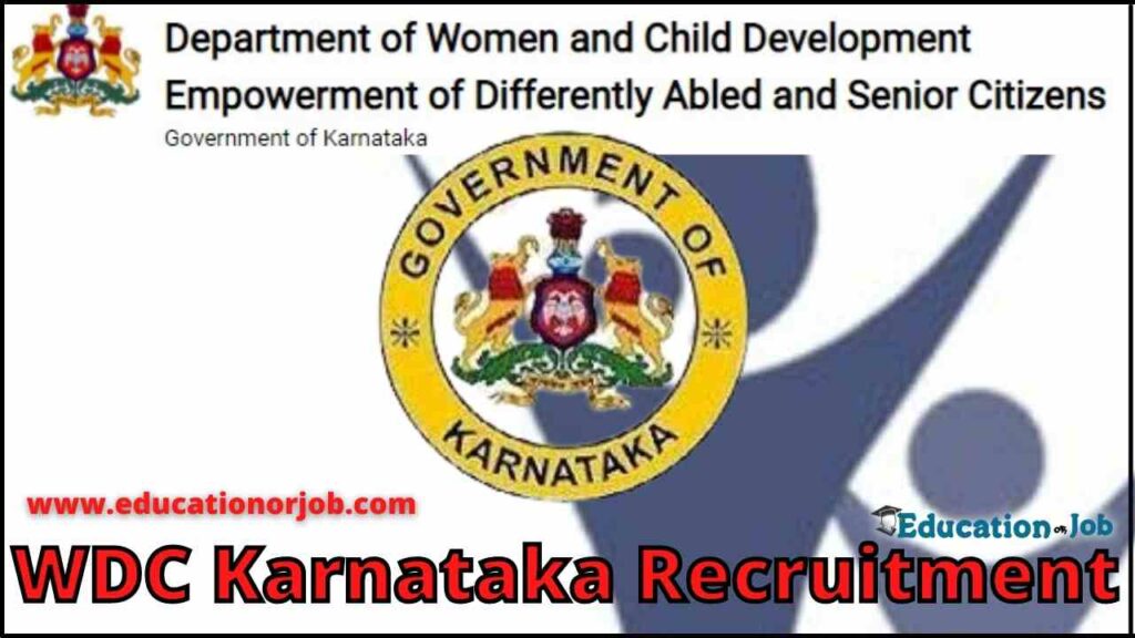 WCD Karnataka Recruitment