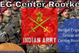 BEG Centre Roorkee Recruitment