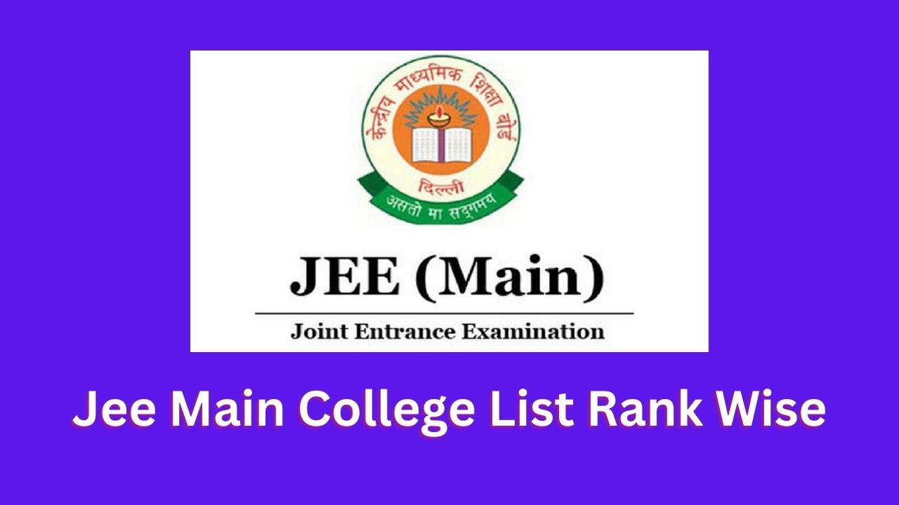 ts-eamcet-rank-wise-college-list-2023-getmyuni