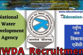 NWDA Recruitment