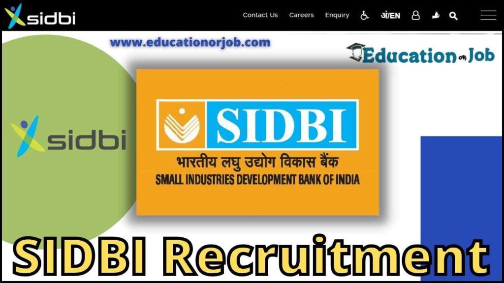 SIDBI Recruitment