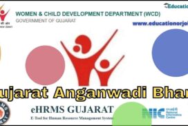 WCD Gujarat Anganwadi Latest Recruitment