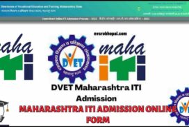 Maharashtra ITI Online Form